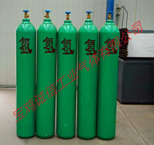 氫氣和燃料電池的知識(shí)你了解多少？